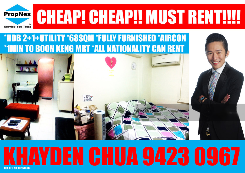 Bendemeer Road thumbnail photo